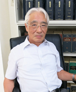 後藤 裕造 後藤 裕造