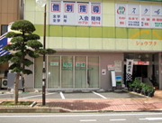 弁護士法人房総法律 八日事務所